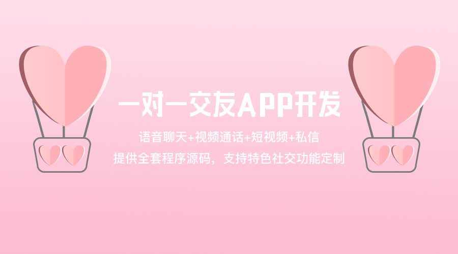 一对一banner3.jpg