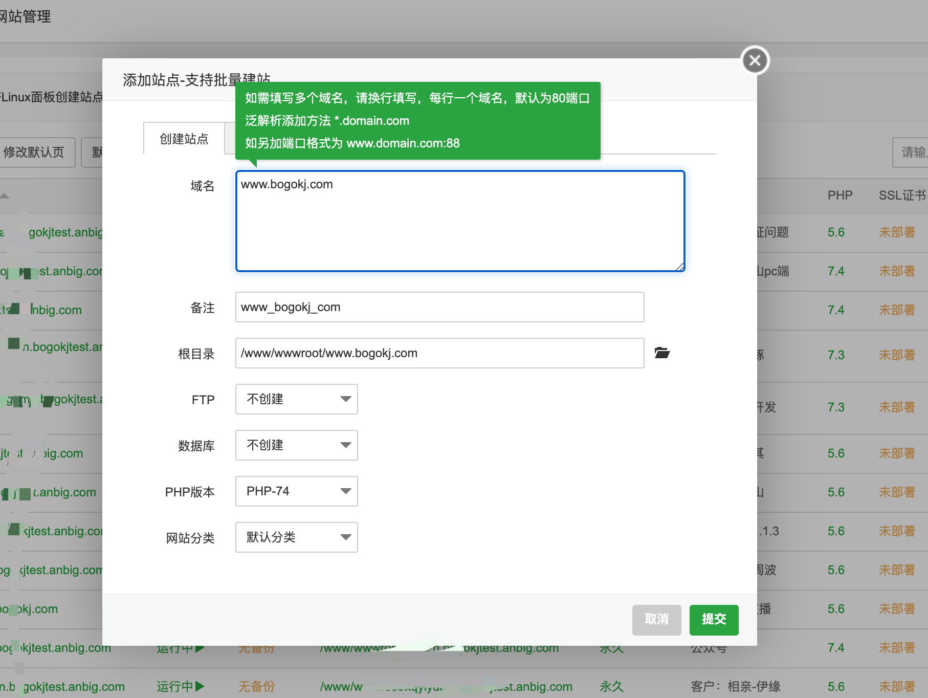 交友1-.png